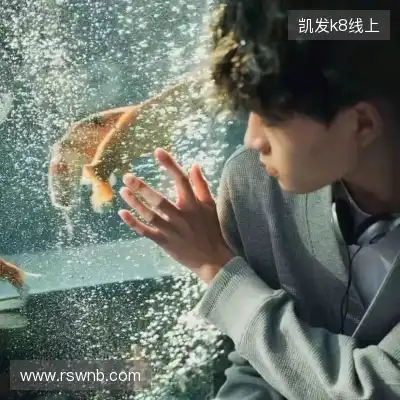傅萍焕